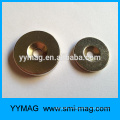 Hot neodymium rare earth industrial surplus sale magnet ring